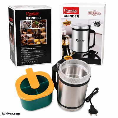 Prestige Electric Grinder 1800W with Free Spice Container